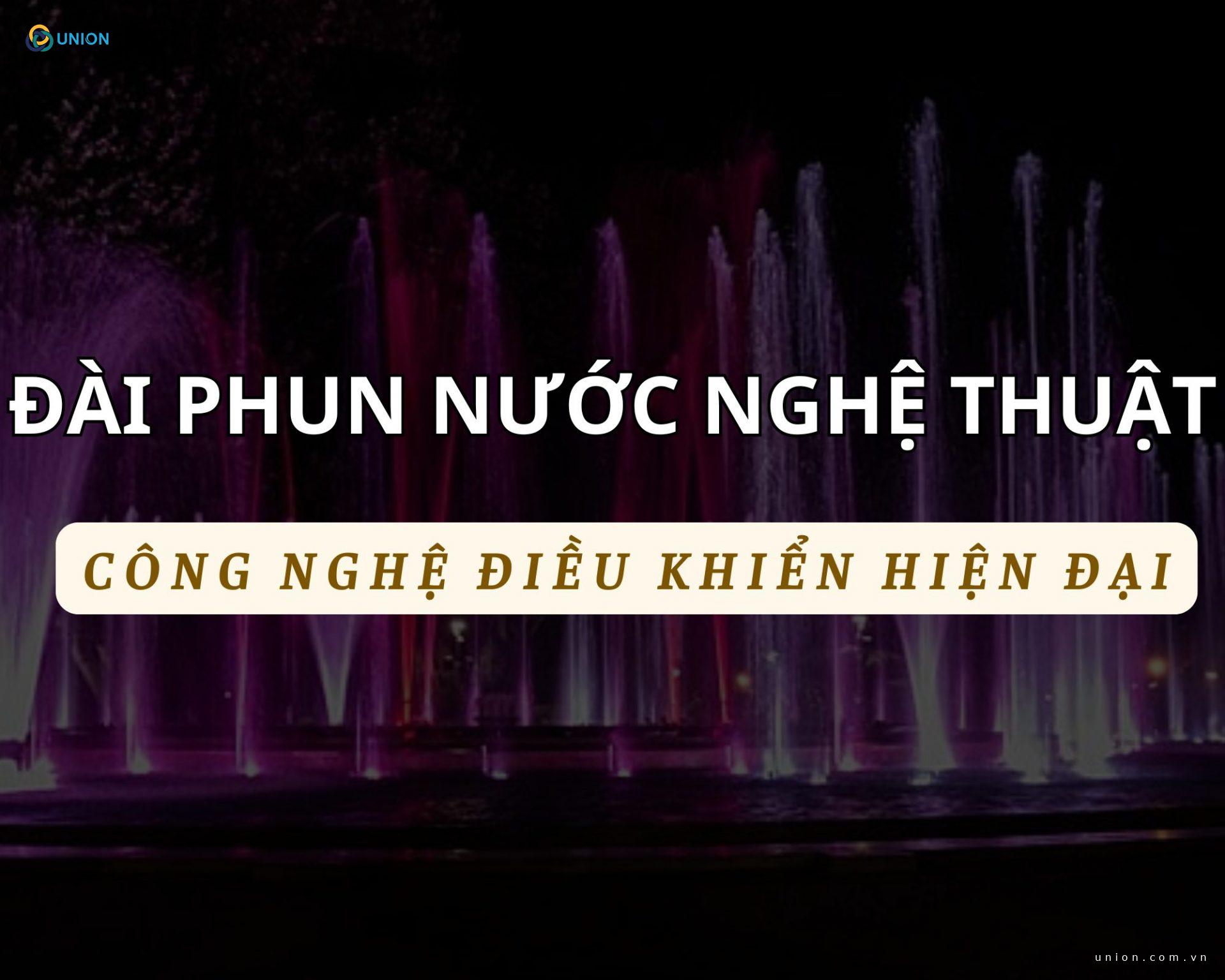 Công nghệ sử dụng trong đài phun nước nghệ thuật hiện đại
