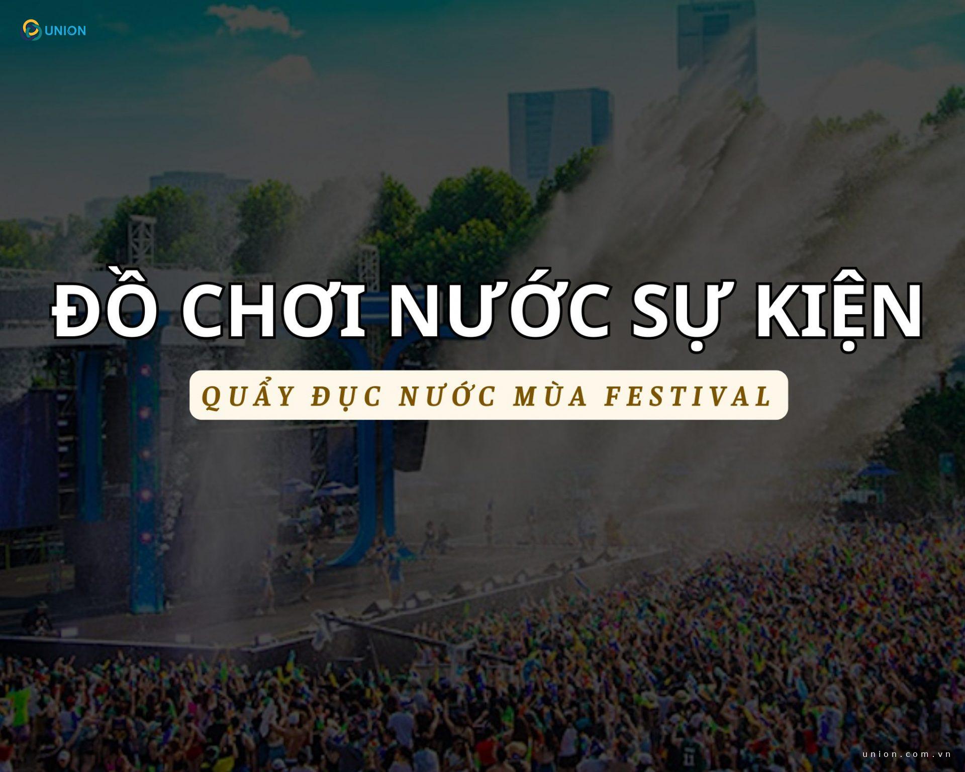 Đồ chơi nước sự kiện – Giải pháp giải trí đỉnh cao cho mọi lễ hội