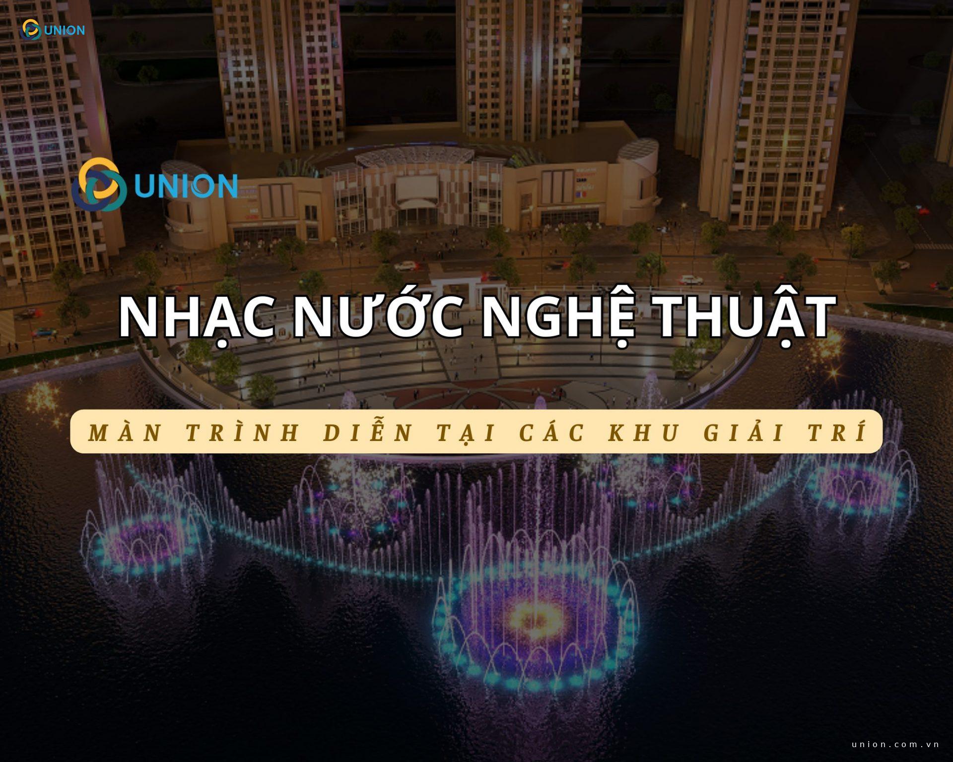 Tích hợp nhạc nước nghệ thuật vào công viên giải trí