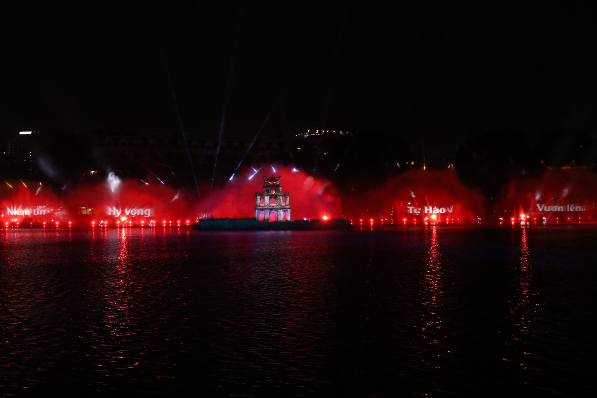 3D Mapping “Thăng Long hội tụ” – Điểm hẹn nghệ thuật lung linh giữa lòng Hà Nội - UNION UNION - Đơn vị thực hiện màn trình diễn 3D Mapping đẳng cấp quốc gia